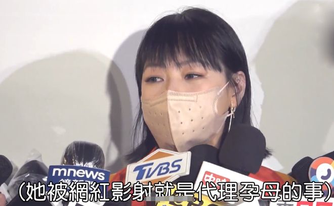 小s替林志玲回怼被质疑代孕：那些人闲得没事干！