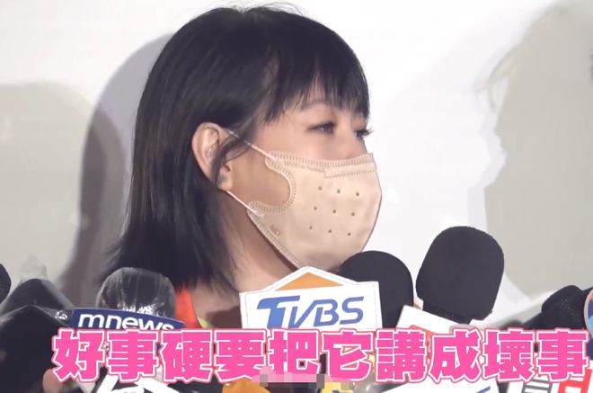 小s替林志玲回怼被质疑代孕：那些人闲得没事干！