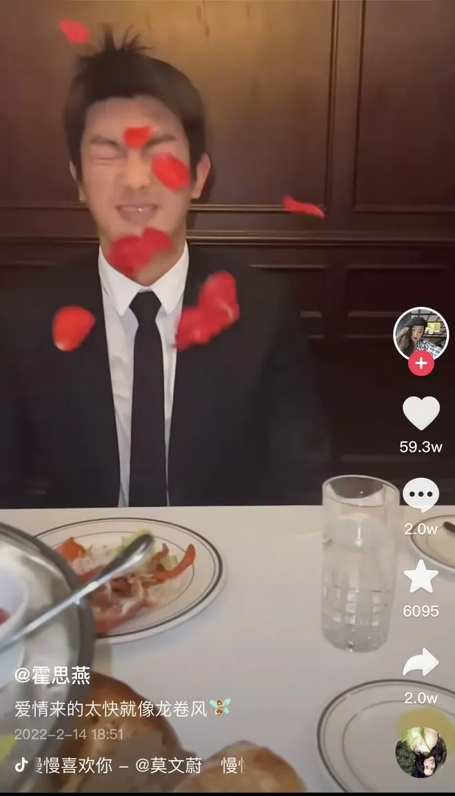 杜江被曝私聊美女 工作室称账号由工作人员管理