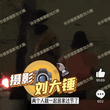 恋情曝光？焉栩嘉与一女子同回家中 对方疑似张子枫 