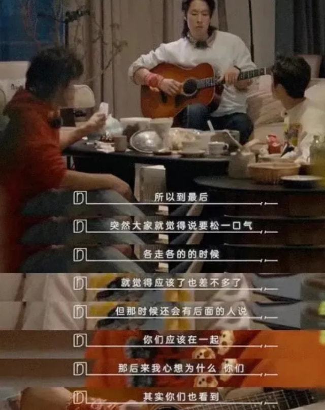 朱孝天承认和F4没友情：我除了老婆没有朋友