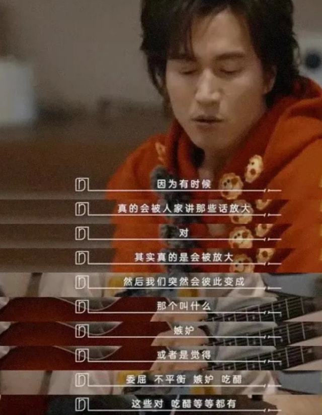 朱孝天承认和F4没友情：我除了老婆没有朋友