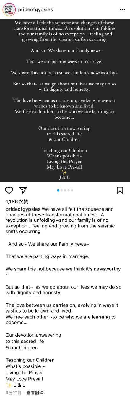 “海王”杰森·莫玛宣布与大12岁妻子离婚 育有一儿一女
