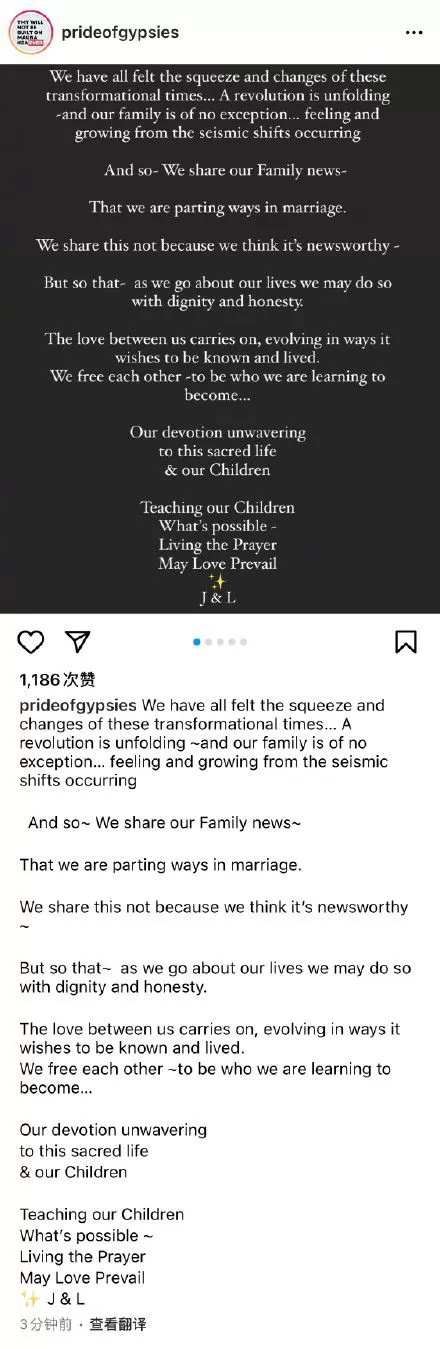 “海王”杰森·莫玛宣布与大12岁妻子离婚 育有一儿一女