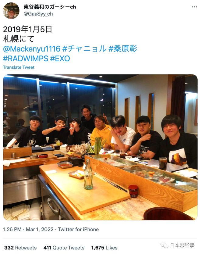 日本博主曝日娱“地震级”黑幕 涉及佐藤健绫野刚众多艺人
