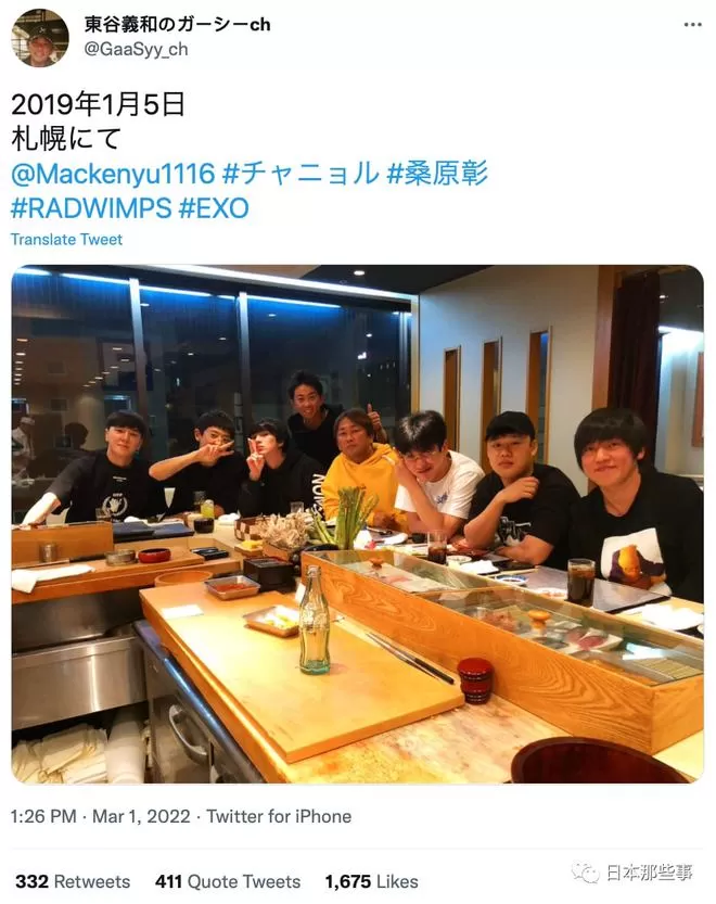 日本博主曝日娱“地震级”黑幕 涉及佐藤健绫野刚众多艺人