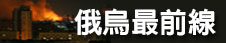 udn custom-logo title