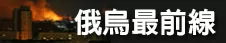 udn custom-logo title