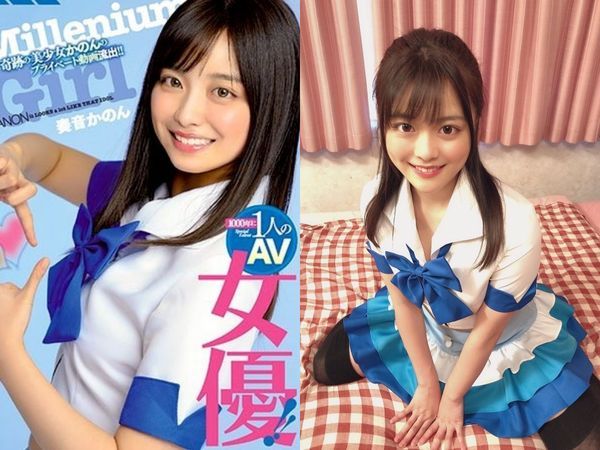 ▲日本下修民法中成年年龄至18岁,恐让女高中生可自行与AV片商签约。(图/翻摄自推特)。