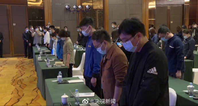 东航MU5735航班上人员已全部遇难