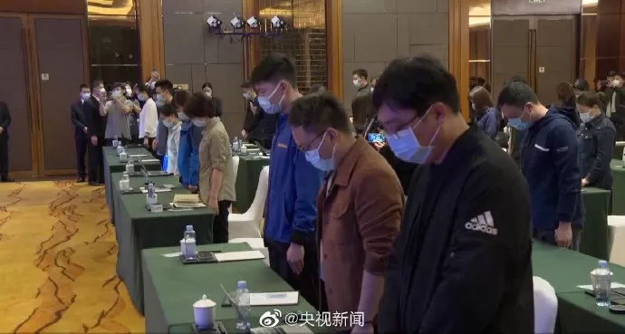 东航MU5735航班上人员已全部遇难