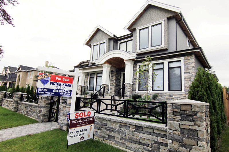 房价2年飙涨逾50% 加拿大打炒房、拟禁外国人买房