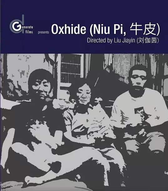 胡歌吴磊时隔七年后再合作，网友：期待对手戏！