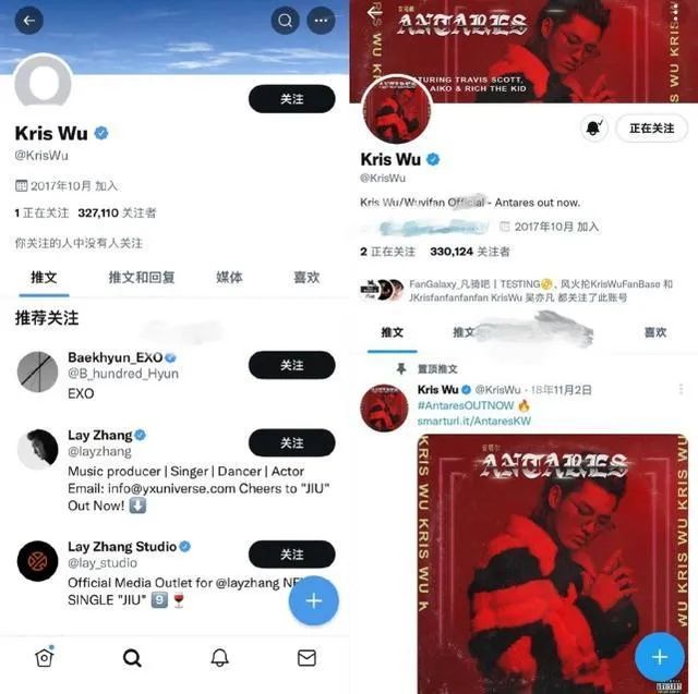 惊爆! 劣迹艺人吴亦凡出狱了?! 社交账号频繁更新 网传他已回到加拿大! 娱乐 第3张