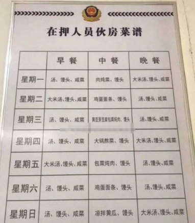 惊爆! 劣迹艺人吴亦凡出狱了?! 社交账号频繁更新 网传他已回到加拿大! 娱乐 第17张