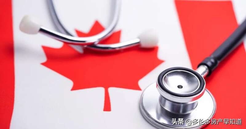 加拿大医疗在发达国家排名出炉 看完心凉半截
