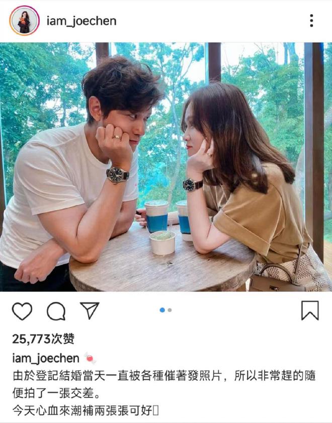 陈乔恩晒照否认拍婚纱照 穿抹胸长裙大露香肩