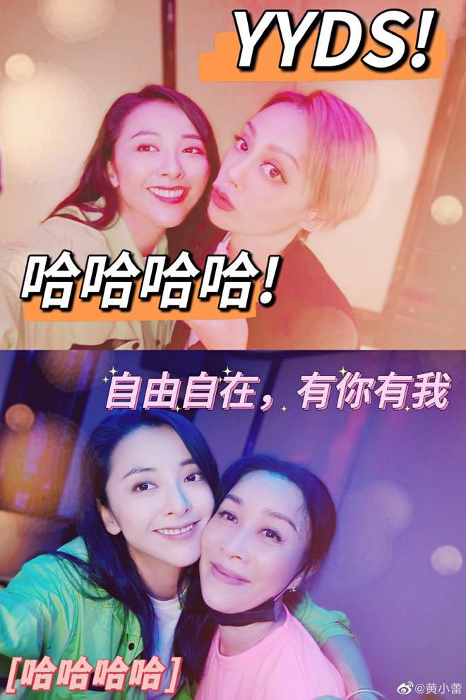 《乘风破浪》吴莫愁黄小蕾被淘汰 郭采洁难受发文