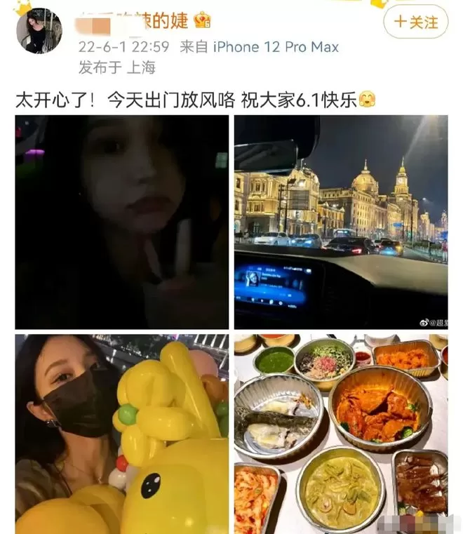 网友偶遇王思聪带女友逛街 一路搂肩牵手亲密十足