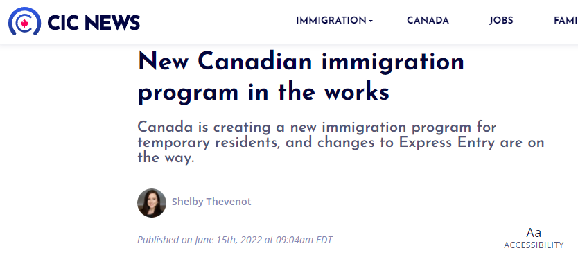 加拿大再送枫叶卡! 设移民新项目 门槛狂降 流程简化 华人激动！