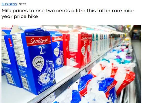 破40年纪录! 全国5月通胀率飙至7.7%! 食物价格猛升! 牛奶1年2涨!