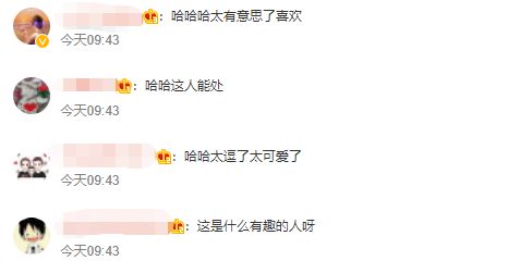港媒曝刘德华林家栋彭于晏合作动作片《将进酒》