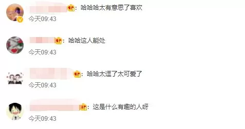港媒曝刘德华林家栋彭于晏合作动作片《将进酒》