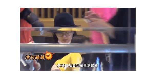 吴倩官宣与张雨剑离婚：单身姑娘的情人节约会 