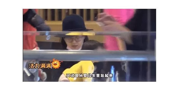 吴倩官宣与张雨剑离婚：单身姑娘的情人节约会 