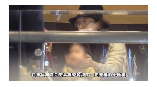 吴倩官宣与张雨剑离婚：单身姑娘的情人节约会 