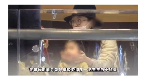 吴倩官宣与张雨剑离婚：单身姑娘的情人节约会 