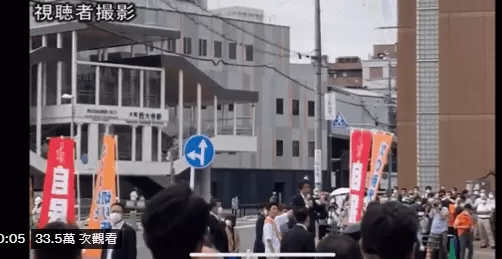 图辑／安倍中弹那一幕  嫌犯开枪那一刻