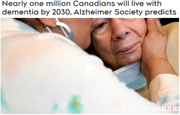 2030年加拿大将有上百万老人患痴呆 女性更普遍
