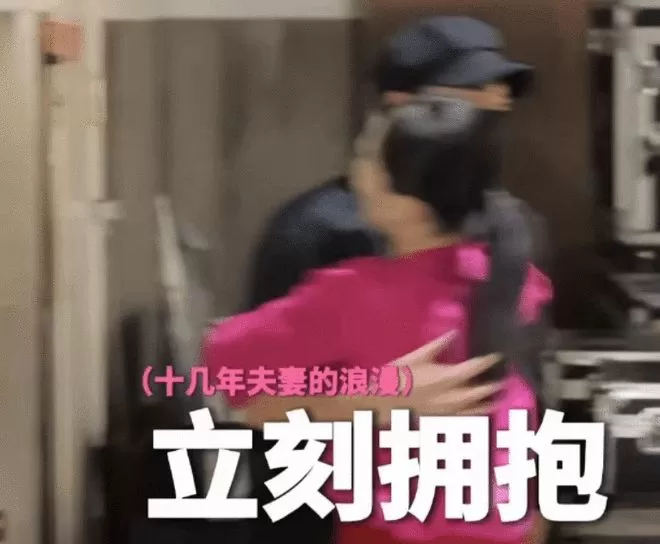 谢娜晒合照庆结婚11周年 深情表白张杰:这就是爱