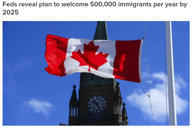 重磅! 加拿大宣布移民计划 3年狂收145万人! 填100万岗位空缺!