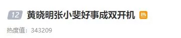 微信截图_20221103144444