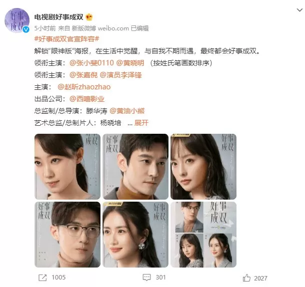 微信截图_20221103150718