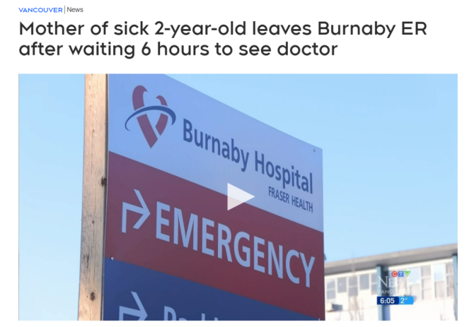 加拿大母女一晚辗转两个急诊室未被诊疗