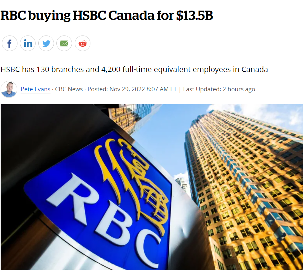 重磅! 汇丰加拿大以135亿卖给加拿大皇家银行! 联邦财政部发声明！