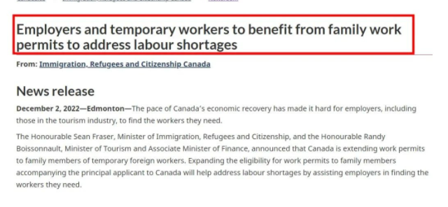 好消息! 加拿大移民部放宽要求 20万人受惠! 华人激动! 这类人也可申!
