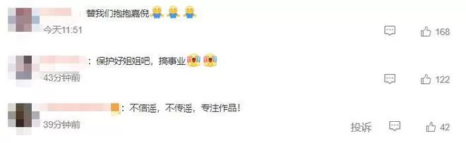 微信图片编辑_20221208131035