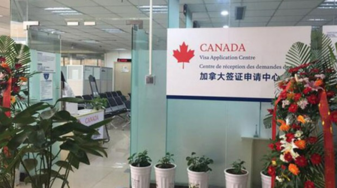 春节团聚？中国加拿大签证中心全部开放