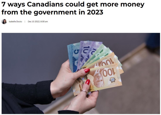 加拿大人2023年可通过这几种方式从联邦政府领更多的钱