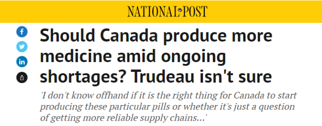 加拿大药品短缺严重该不该扩大本国生产？杜鲁多：我不确定
