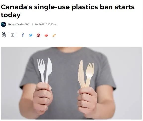 今起生效! 加拿大禁塑令来了! 购物袋吸管餐具统统禁! 去超市注意!