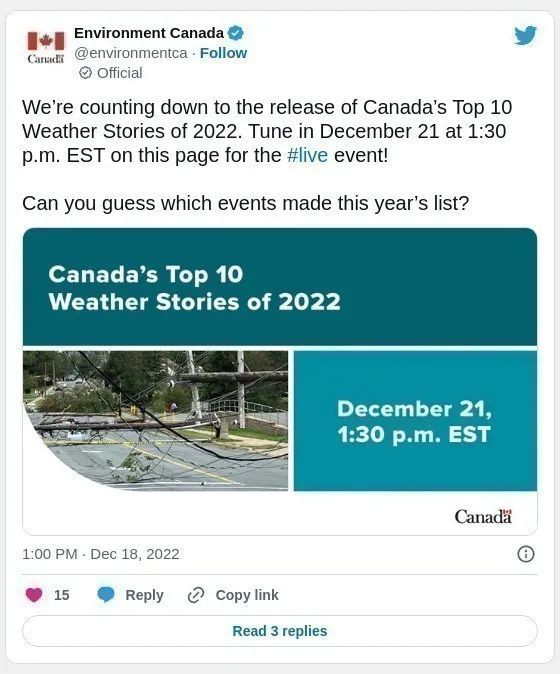加拿大今年10大狂野天气 大温竟占了3个