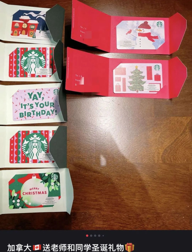 加拿大华人圣诞节送老师礼物卷上天！网友怒喷：别来带坏风气