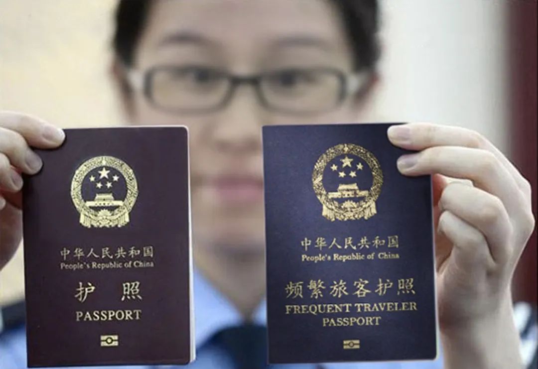 重磅! 驻加大使馆发布重要通知! 中国移民管理局: 恢复签证、护照审批!