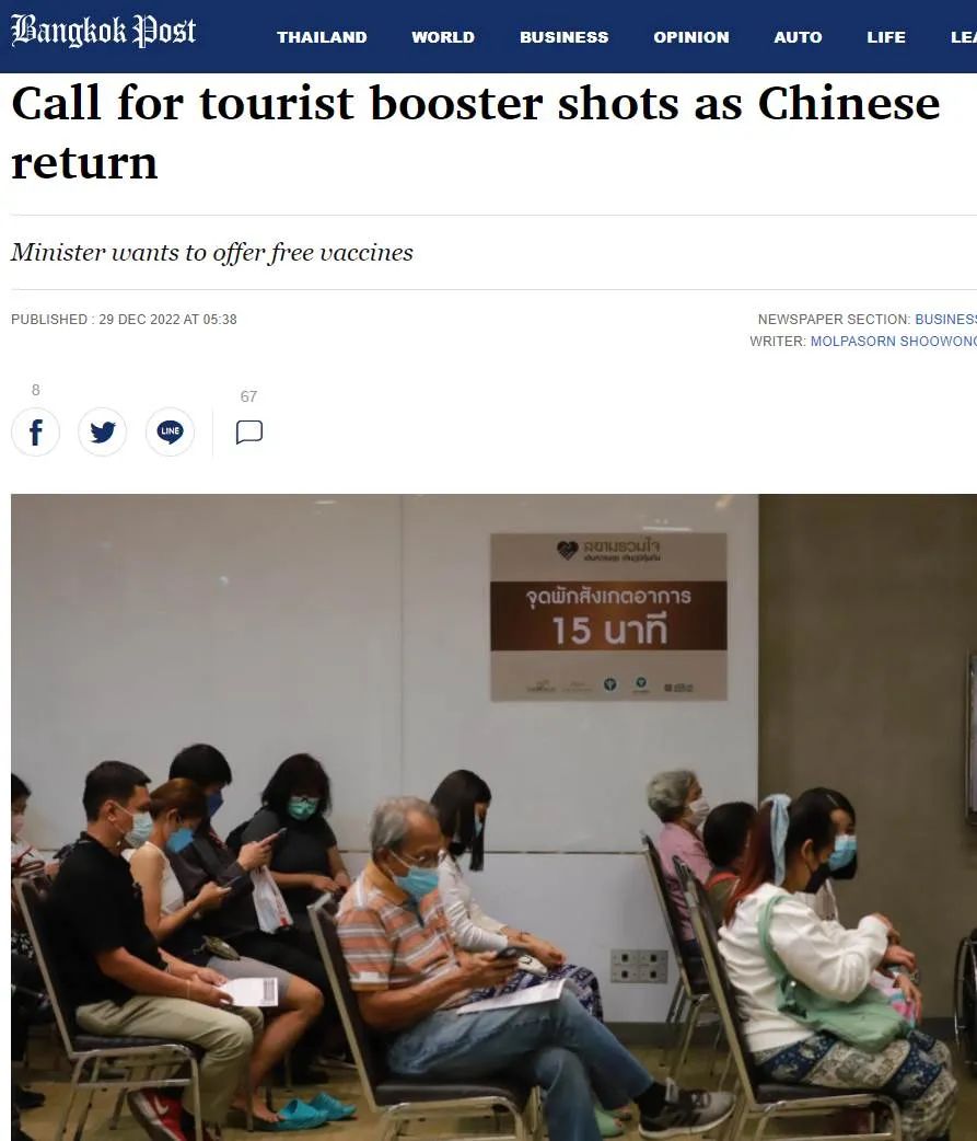 刚刚! 加拿大敞开大门欢迎中国游客 不跟美日! 驻加大使馆提醒海关APP