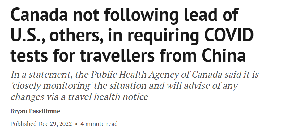 刚刚! 加拿大敞开大门欢迎中国游客 不跟美日! 驻加大使馆提醒海关APP